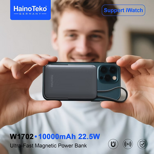 Haino Teko PowerBank W-1702