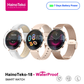 Haino Teko Smart Watch 18