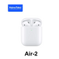 HainoTeko Air-2 Earbuds Original Quality